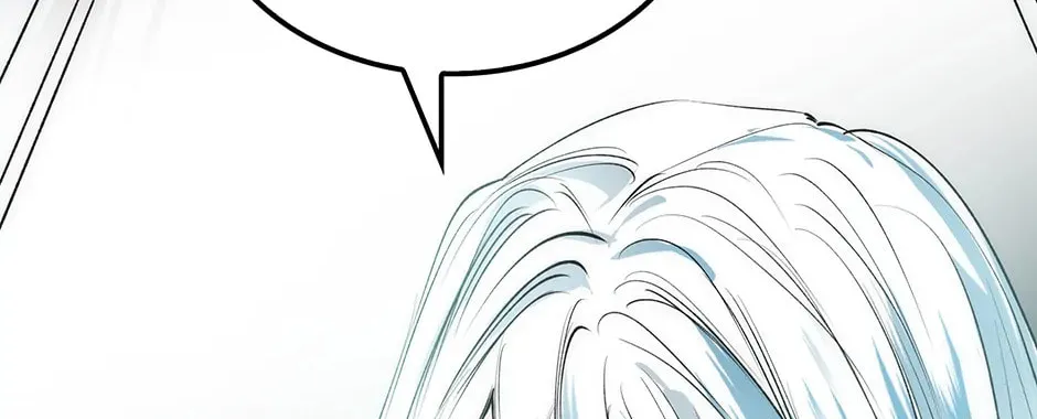 Uiwon, Dasi Salda Chapter 71 page 74 - 
