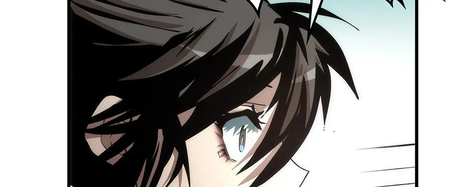 Uiwon, Dasi Salda Chapter 71 page 86 - 
