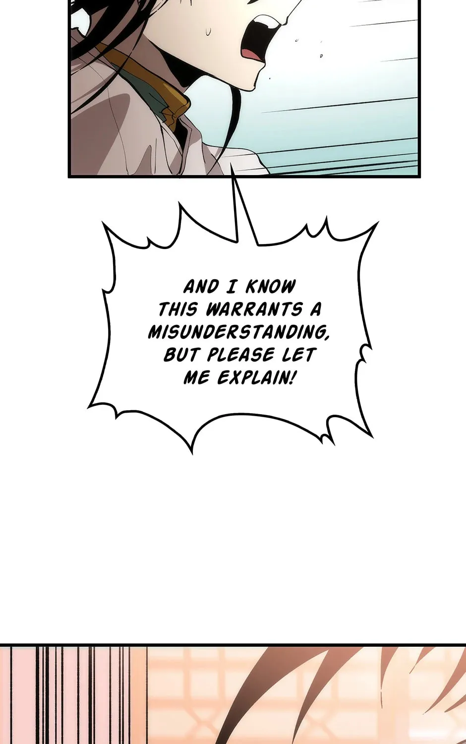 Uiwon, Dasi Salda Chapter 71 page 87 - 