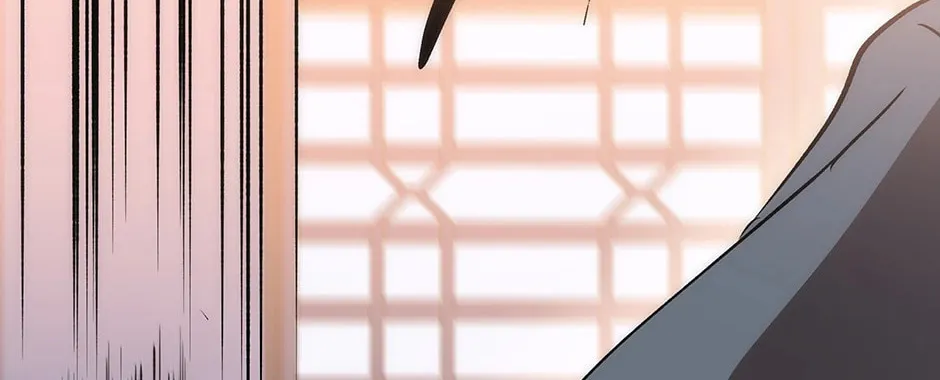 Uiwon, Dasi Salda Chapter 71 page 88 - 