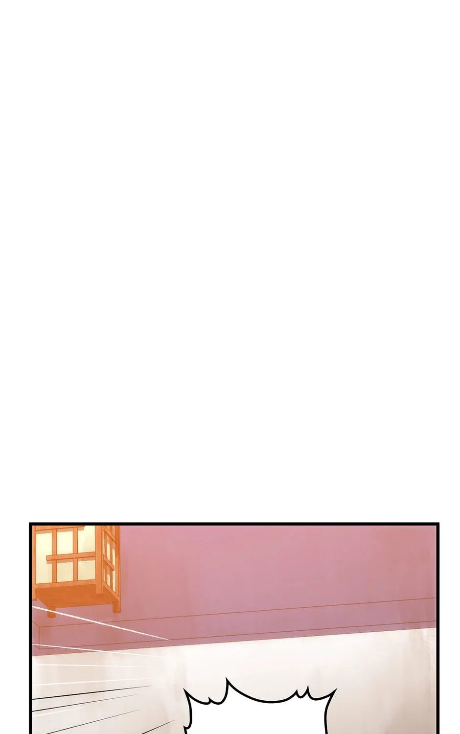Uiwon, Dasi Salda Chapter 72 page 103 - 