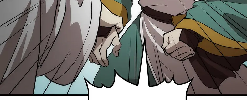 Uiwon, Dasi Salda Chapter 72 page 106 - 