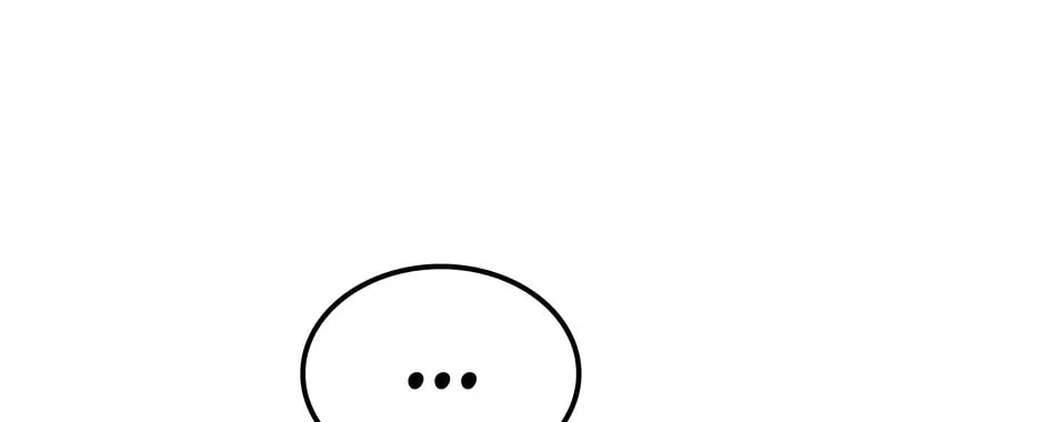 Uiwon, Dasi Salda Chapter 72 page 110 - 