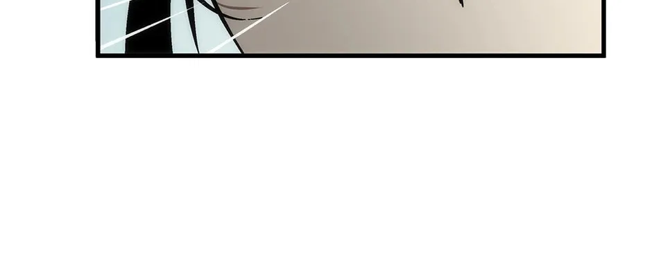 Uiwon, Dasi Salda Chapter 72 page 114 - 