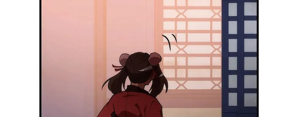 Uiwon, Dasi Salda Chapter 72 page 166 - 
