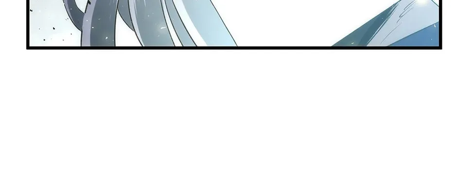 Uiwon, Dasi Salda Chapter 72 page 176 - 