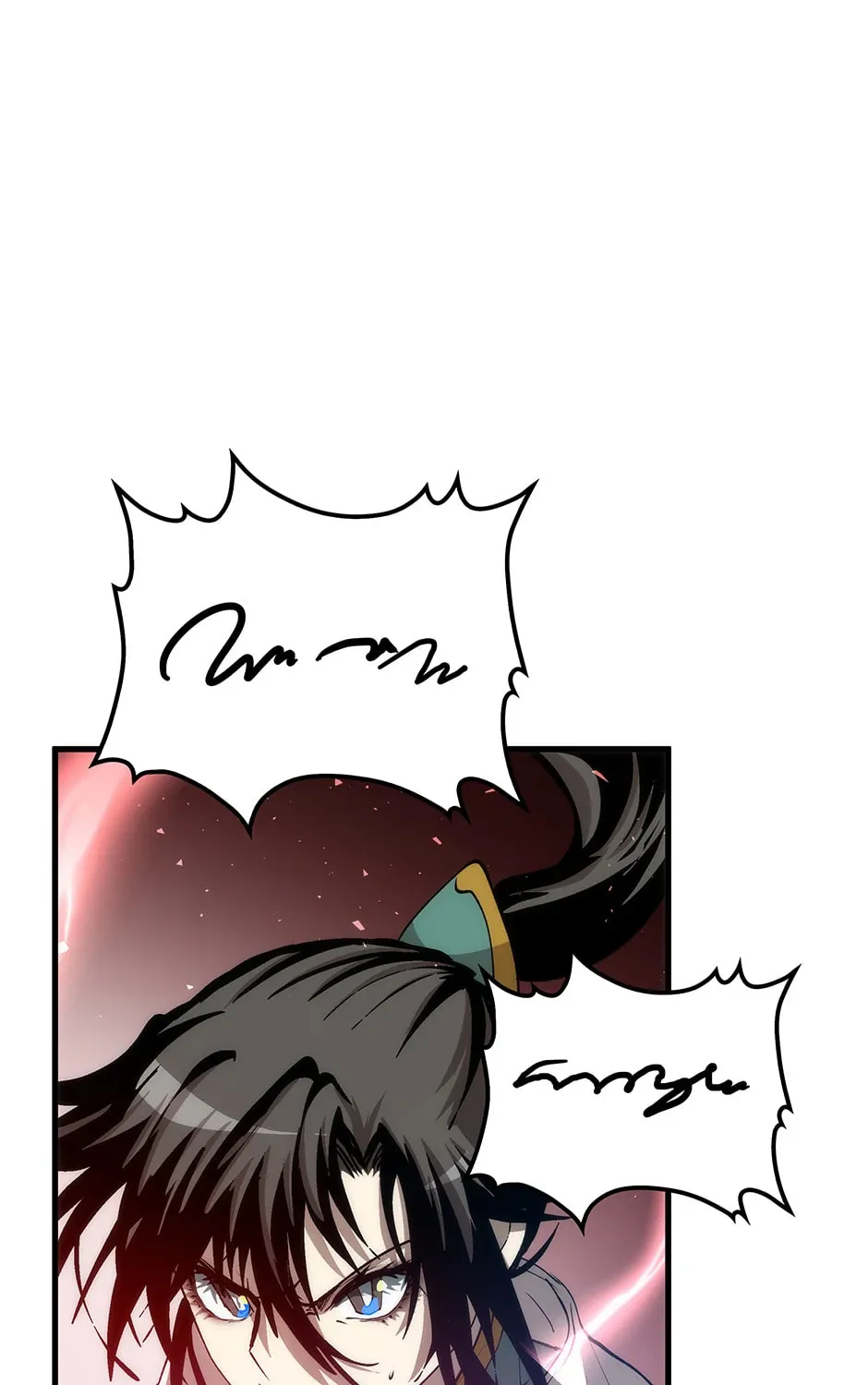 Uiwon, Dasi Salda Chapter 72 page 85 - 