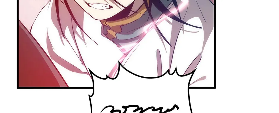 Uiwon, Dasi Salda Chapter 72 page 86 - 