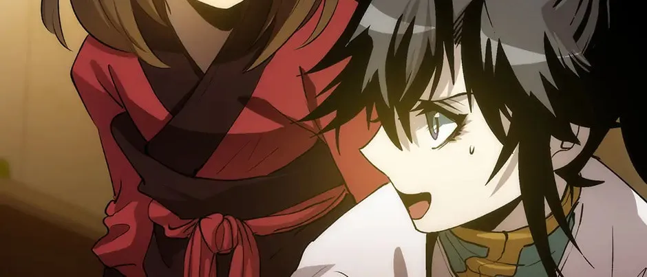 Uiwon, Dasi Salda Chapter 73 page 108 - 