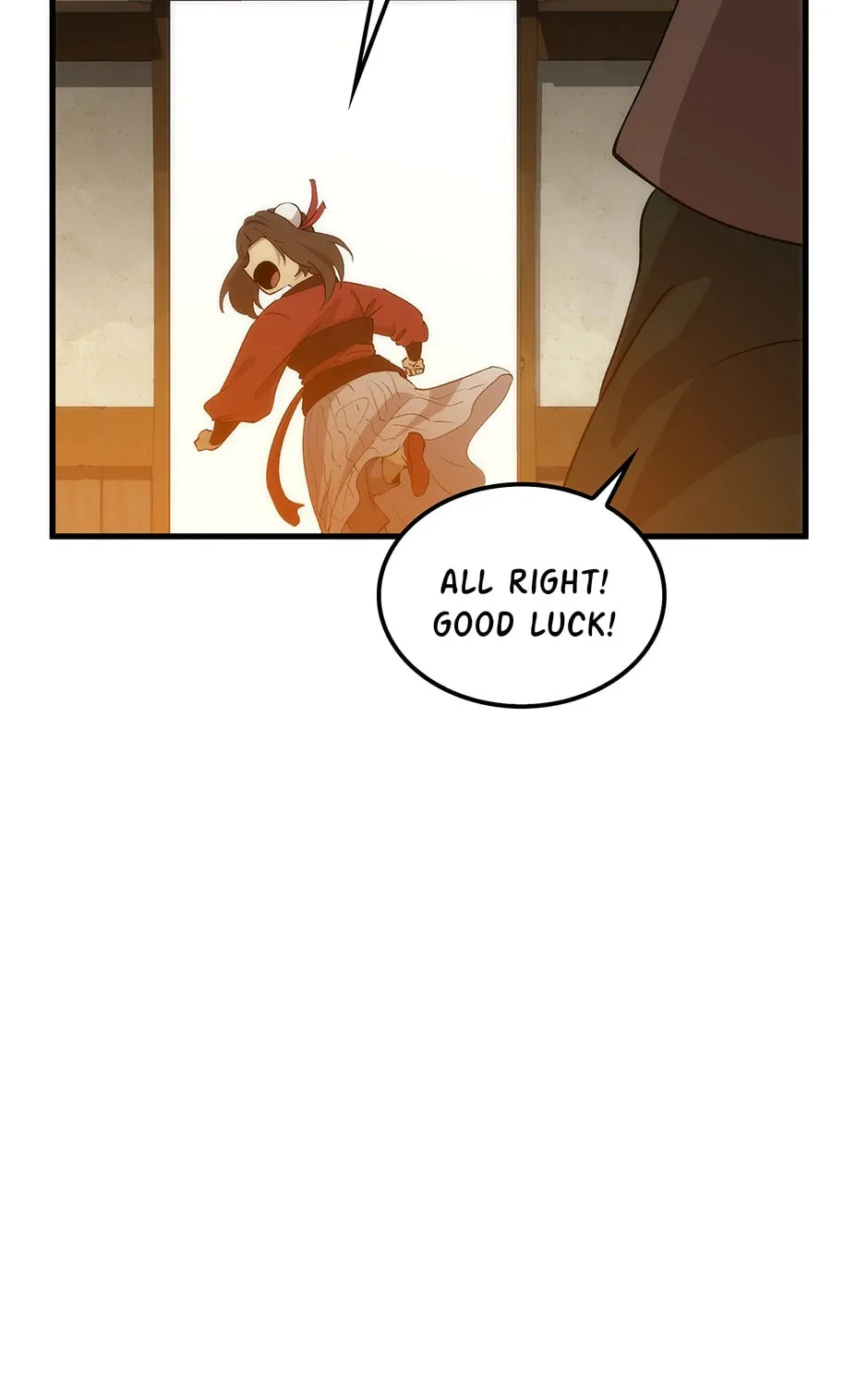 Uiwon, Dasi Salda Chapter 73 page 141 - 