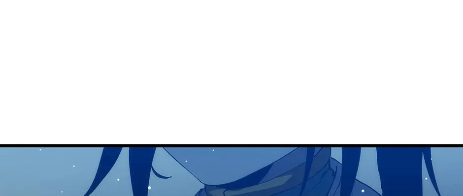 Uiwon, Dasi Salda Chapter 73 page 16 - 