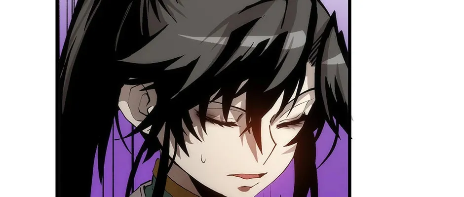 Uiwon, Dasi Salda Chapter 73 page 6 - 