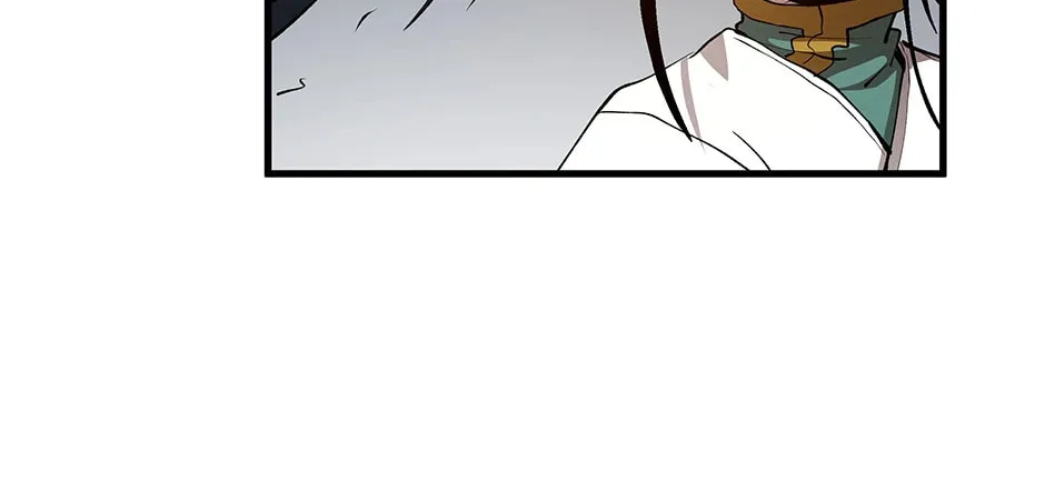 Uiwon, Dasi Salda Chapter 73 page 62 - 