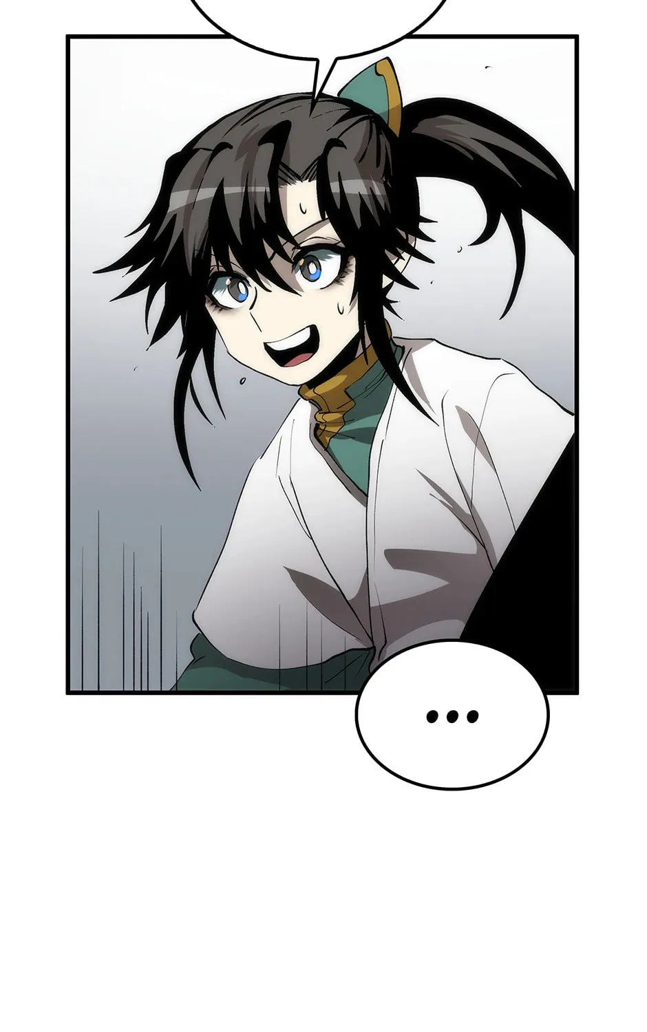 Uiwon, Dasi Salda Chapter 73 page 77 - 