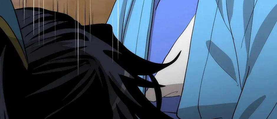Uiwon, Dasi Salda Chapter 73 page 82 - 