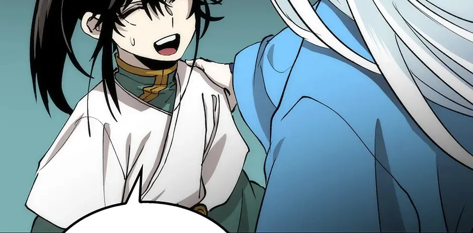 Uiwon, Dasi Salda Chapter 74 page 134 - 