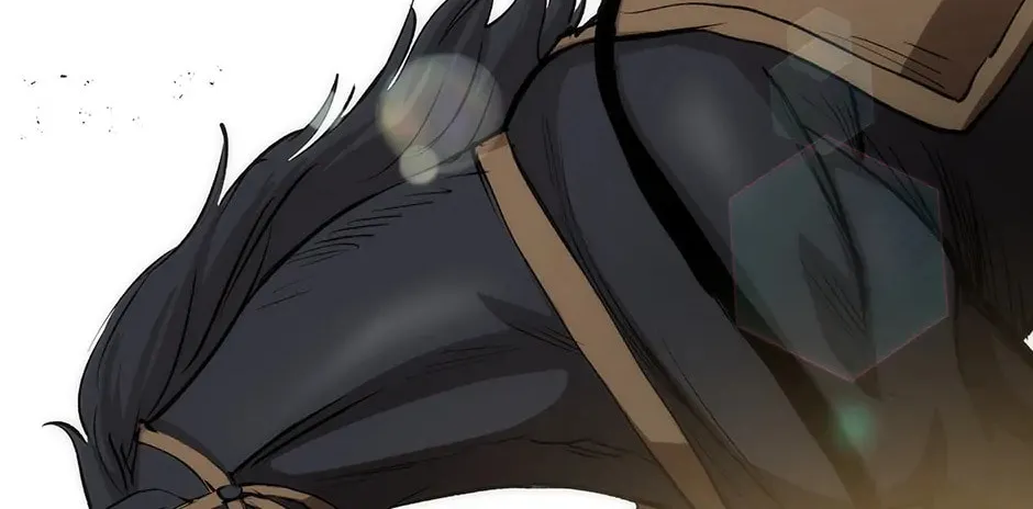 Uiwon, Dasi Salda Chapter 74 page 142 - 