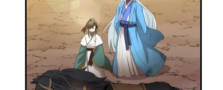 Uiwon, Dasi Salda Chapter 74 page 148 - 