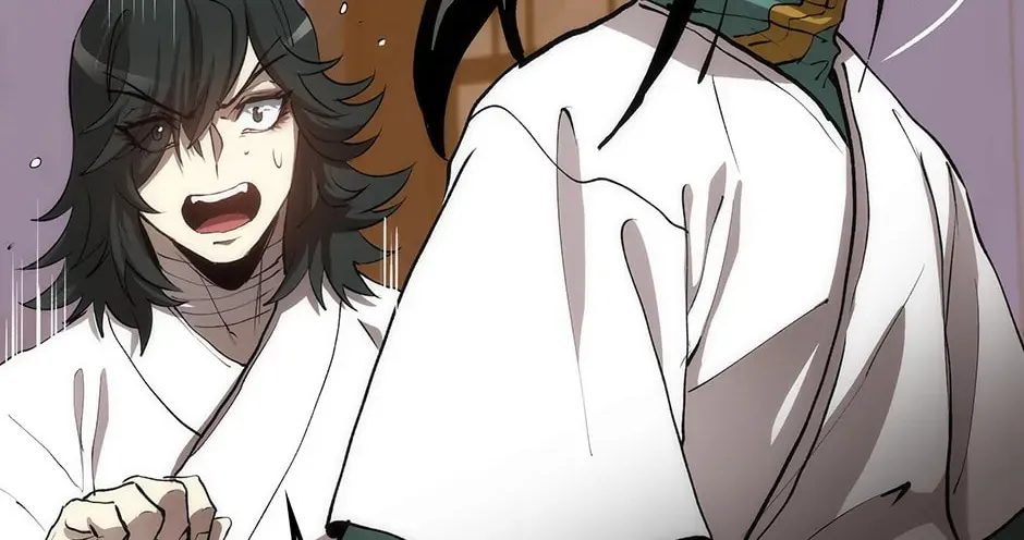 Uiwon, Dasi Salda Chapter 74 page 16 - 