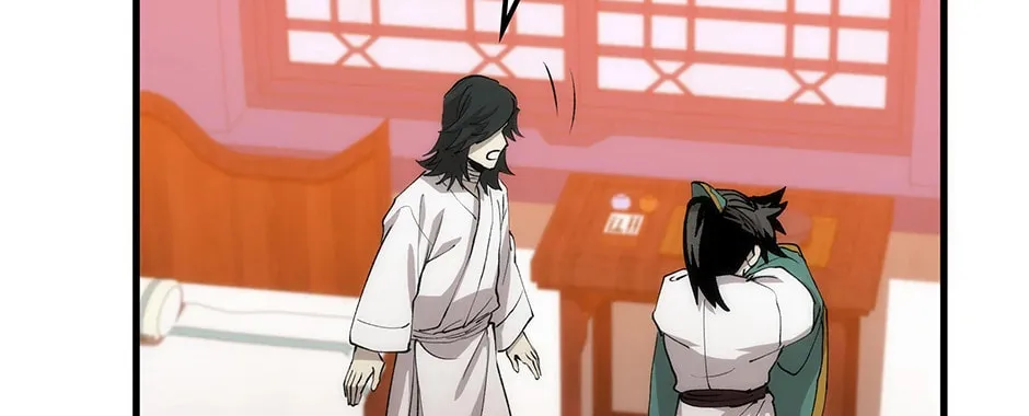 Uiwon, Dasi Salda Chapter 74 page 20 - 