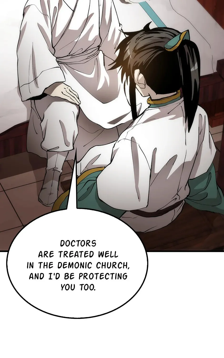 Uiwon, Dasi Salda Chapter 74 page 3 - 