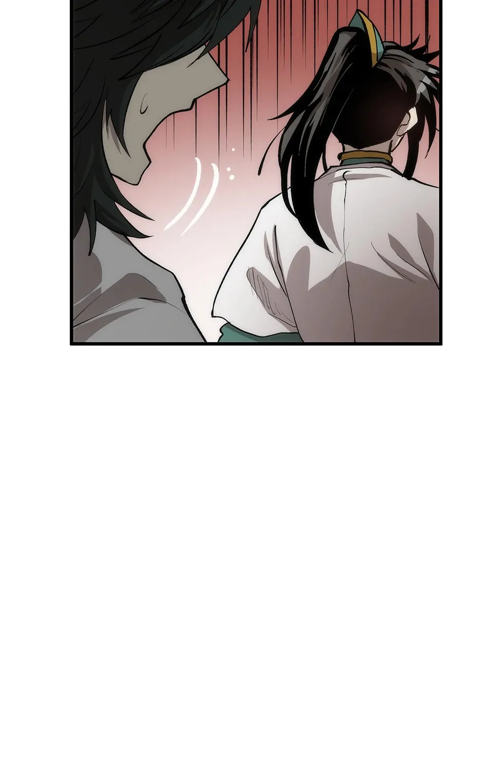 Uiwon, Dasi Salda Chapter 74 page 37 - 