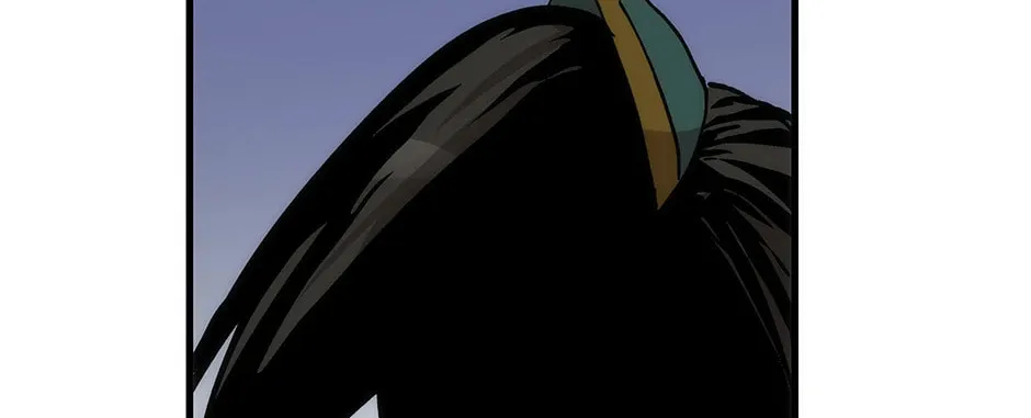 Uiwon, Dasi Salda Chapter 74 page 58 - 