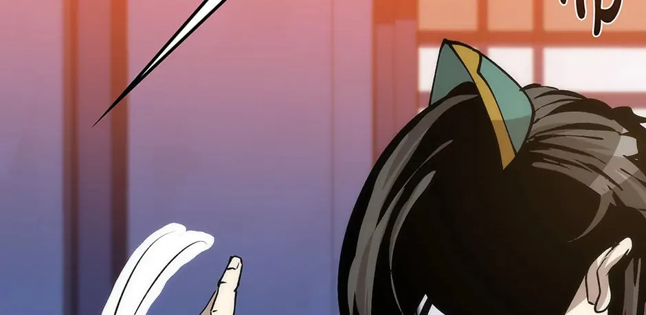 Uiwon, Dasi Salda Chapter 74 page 80 - 