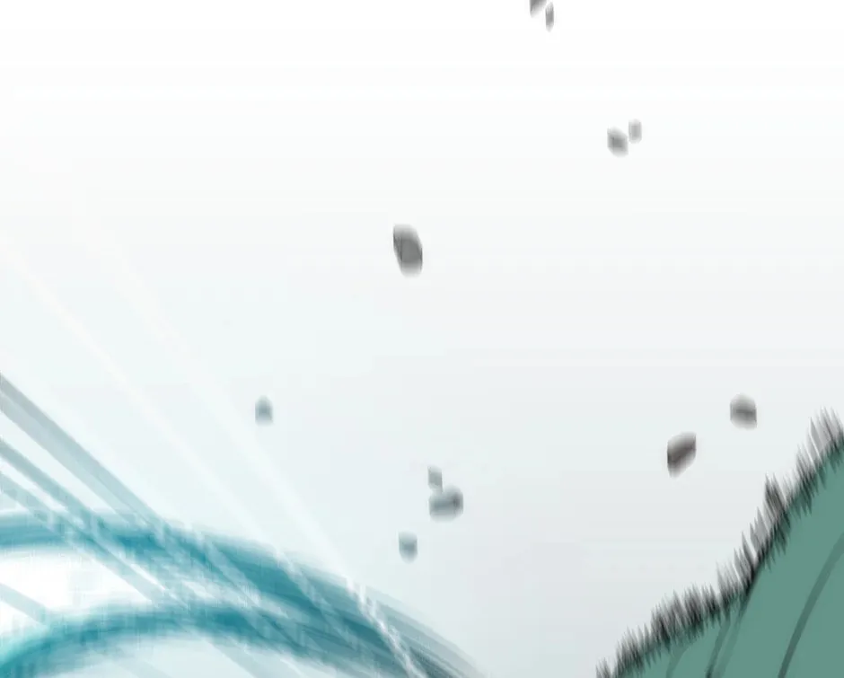 Uiwon, Dasi Salda Chapter 75 page 2 - 