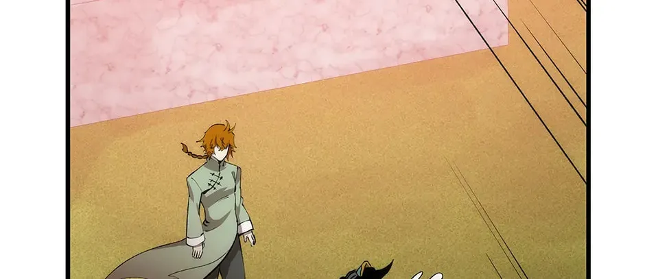 Uiwon, Dasi Salda Chapter 75 page 108 - 