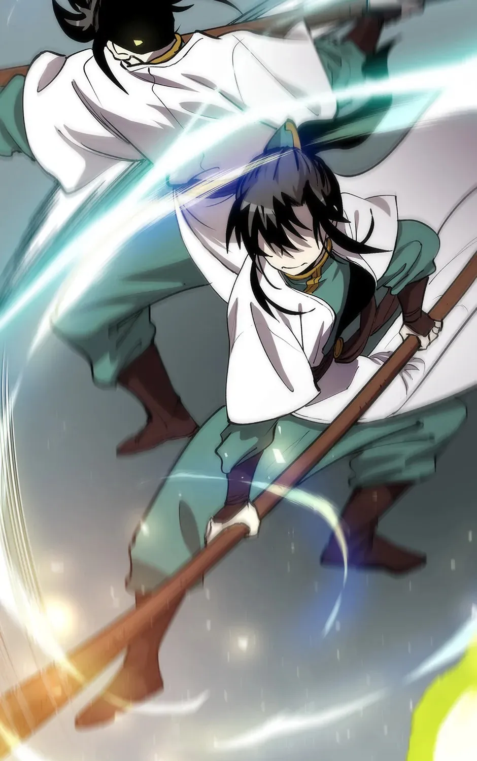 Uiwon, Dasi Salda Chapter 75 page 17 - 