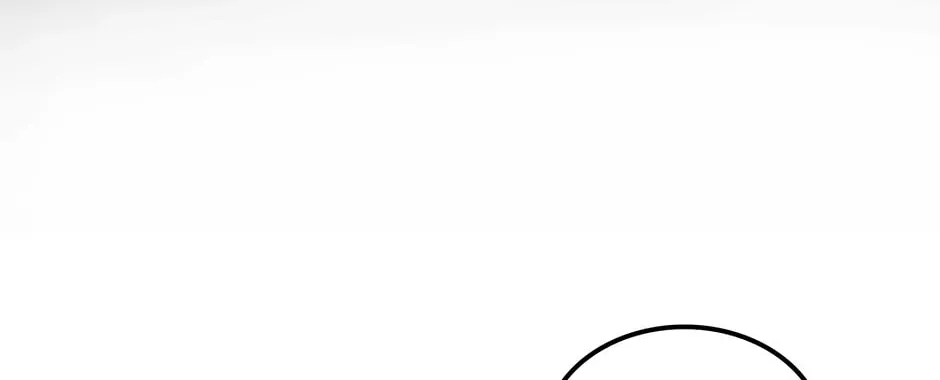 Uiwon, Dasi Salda Chapter 75 page 164 - 