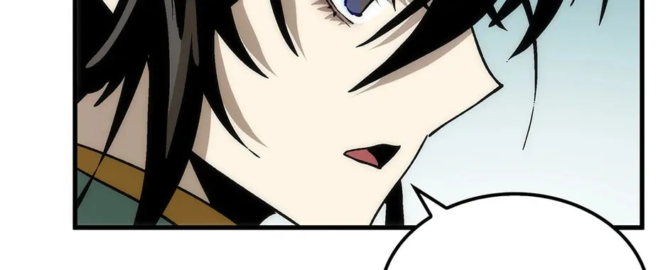 Uiwon, Dasi Salda Chapter 75 page 176 - 