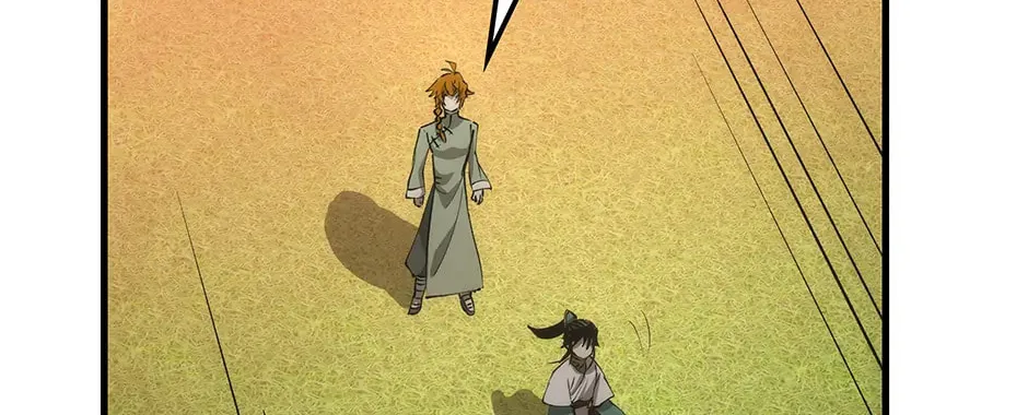 Uiwon, Dasi Salda Chapter 75 page 186 - 