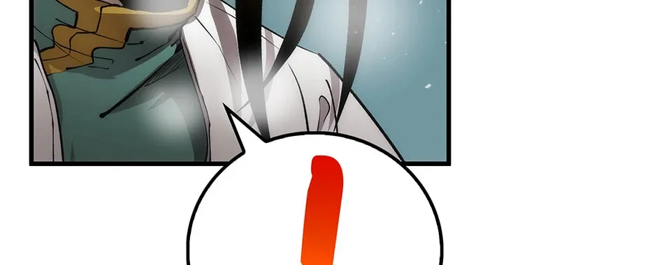 Uiwon, Dasi Salda Chapter 75 page 32 - 