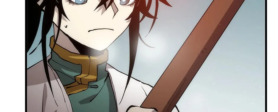 Uiwon, Dasi Salda Chapter 75 page 40 - 