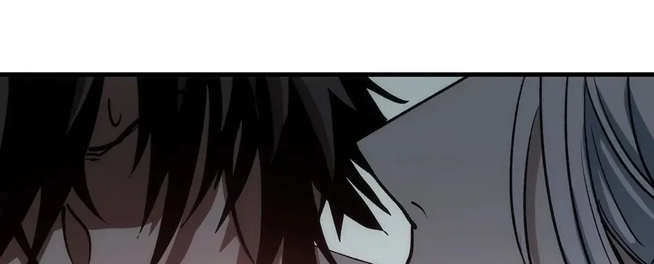Uiwon, Dasi Salda Chapter 75 page 74 - 
