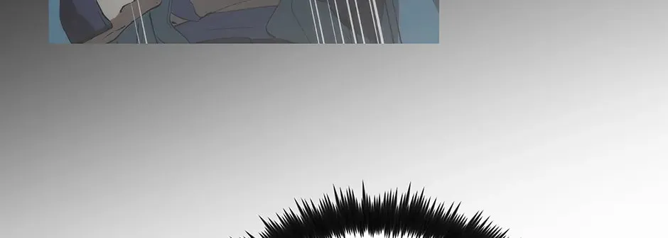 Uiwon, Dasi Salda Chapter 75 page 88 - 