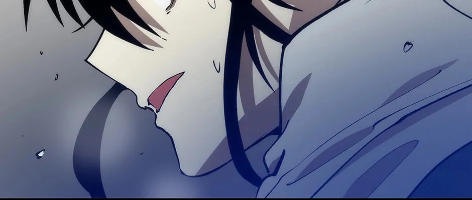 Uiwon, Dasi Salda Chapter 76 page 120 - 