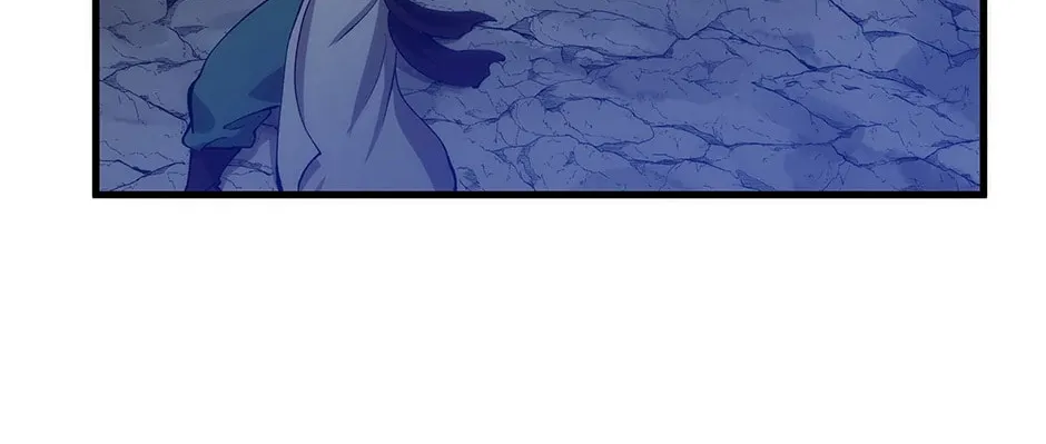 Uiwon, Dasi Salda Chapter 76 page 122 - 