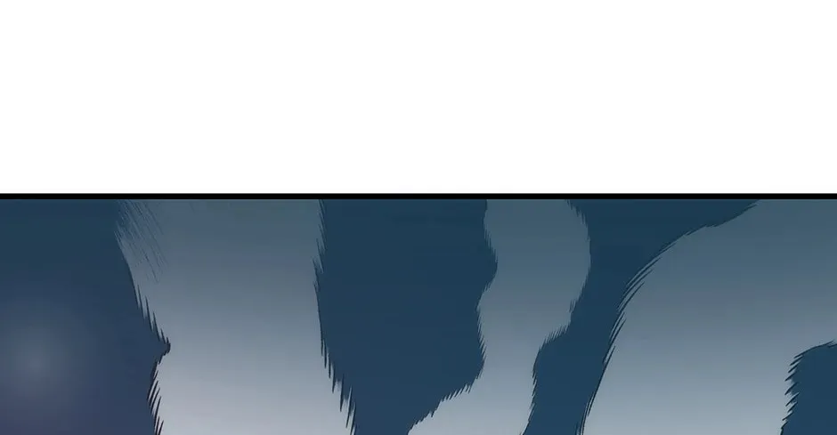 Uiwon, Dasi Salda Chapter 76 page 142 - 