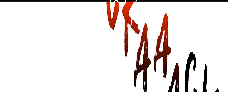 Uiwon, Dasi Salda Chapter 76 page 182 - 