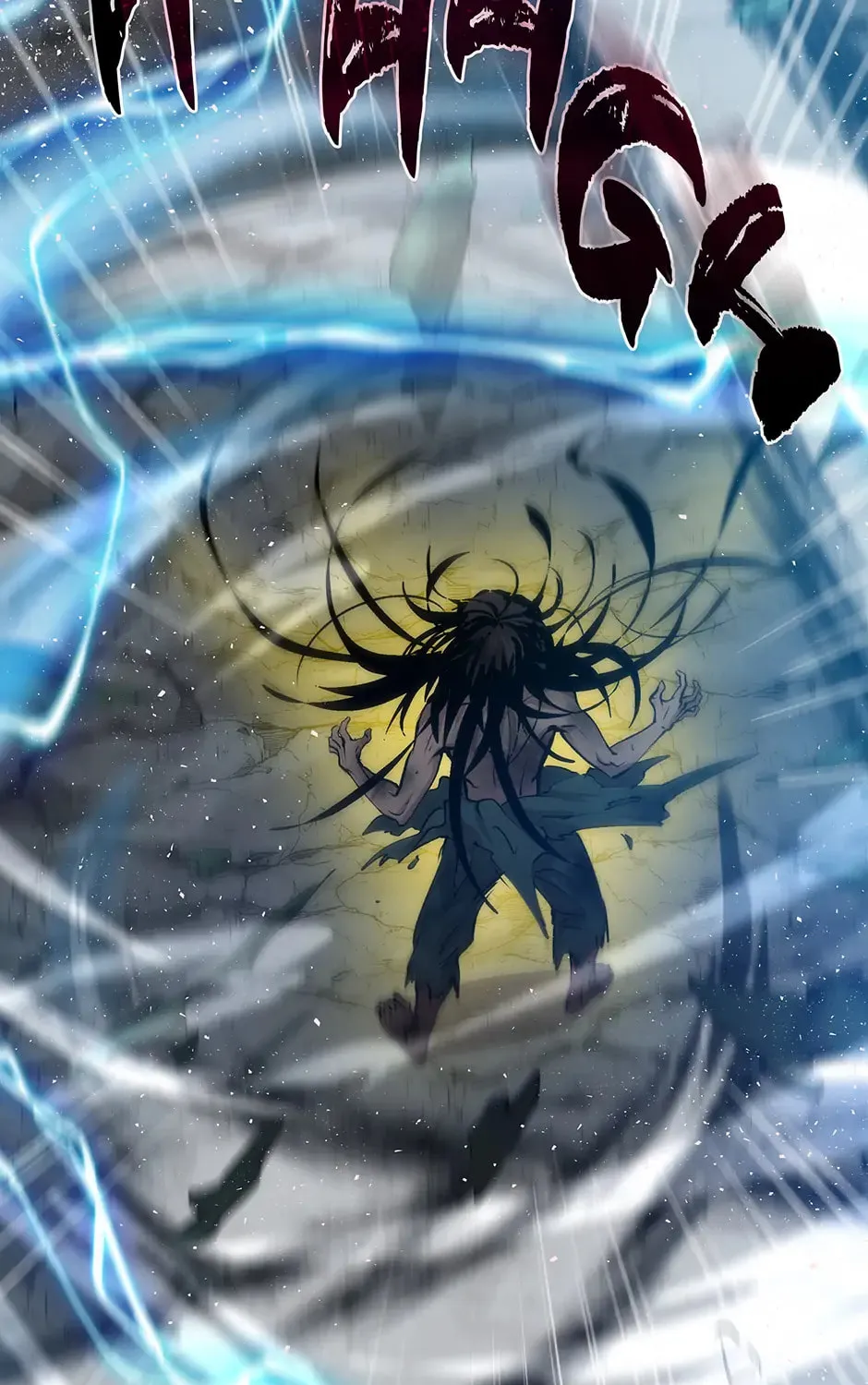 Uiwon, Dasi Salda Chapter 76 page 193 - 