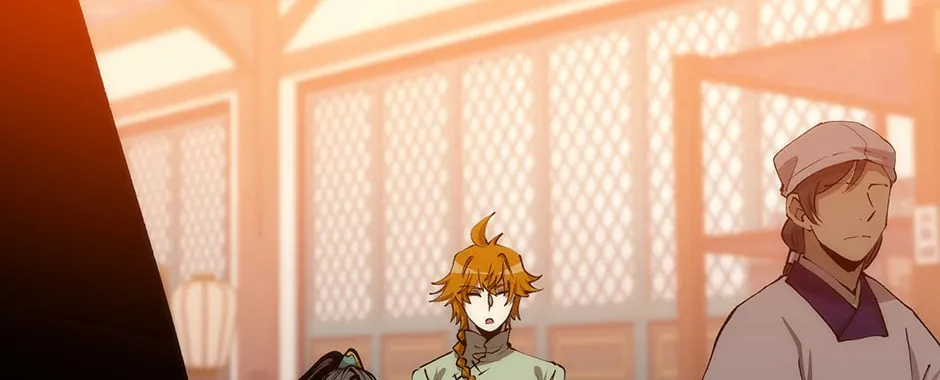 Uiwon, Dasi Salda Chapter 76 page 22 - 