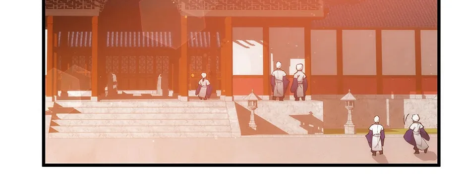Uiwon, Dasi Salda Chapter 76 page 6 - 