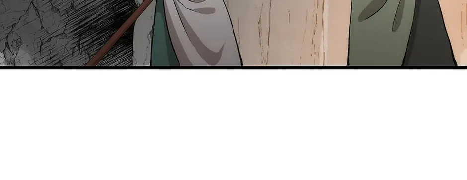Uiwon, Dasi Salda Chapter 76 page 74 - 