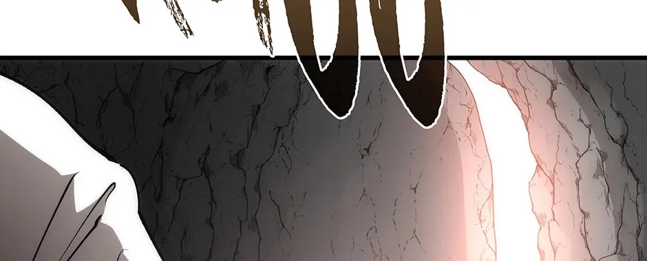 Uiwon, Dasi Salda Chapter 76 page 92 - 