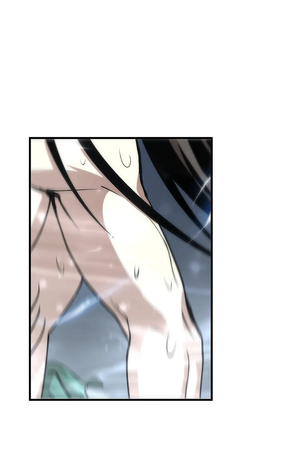 Uiwon, Dasi Salda Chapter 77 page 103 - 