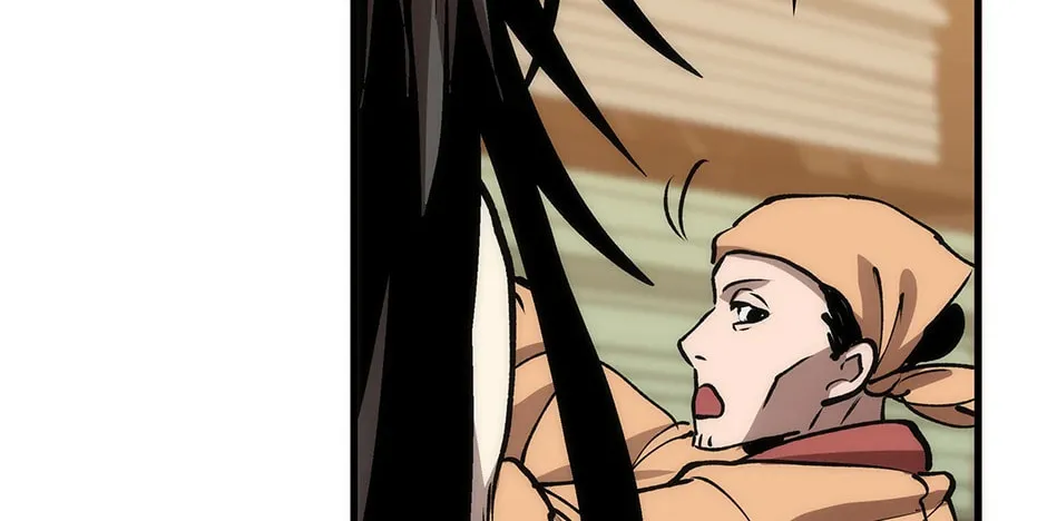 Uiwon, Dasi Salda Chapter 77 page 170 - 