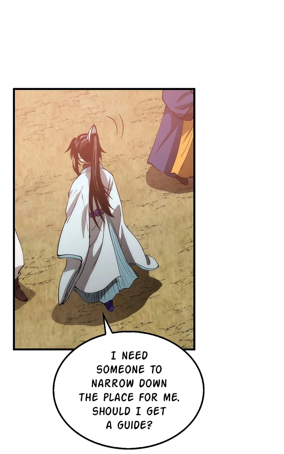 Uiwon, Dasi Salda Chapter 77 page 199 - 